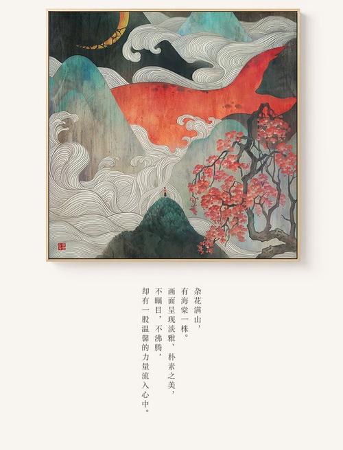 法国水电费账单怎么仿制